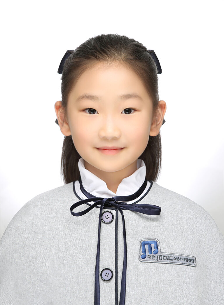 송서아_삼천초_1학년