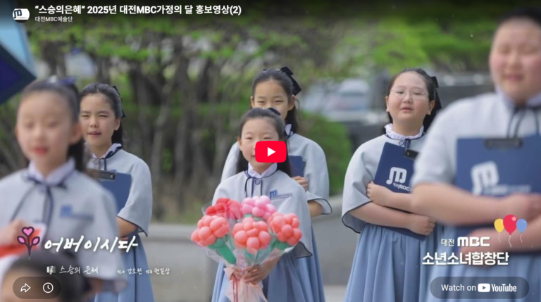 스크린샷 2026-08-03 222514