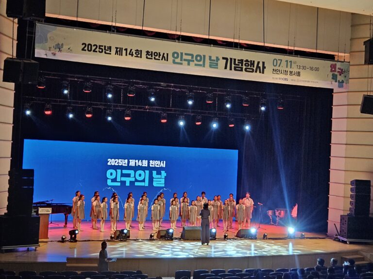 KakaoTalk_20250711_201915642_01