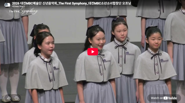 스크린샷 2026-08-03 224024