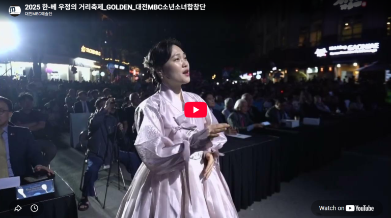 스크린샷 2026-08-03 224103