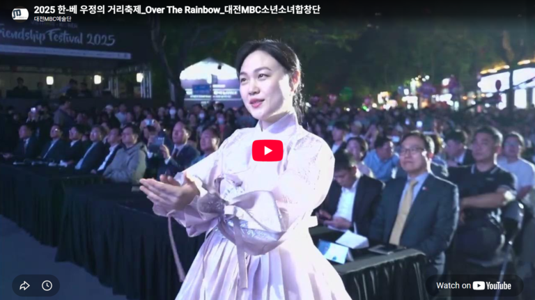 스크린샷 2026-08-03 224122
