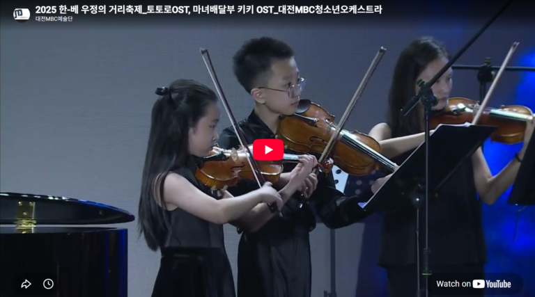 스크린샷 2026-08-03 224153