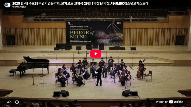 스크린샷 2026-08-03 224301