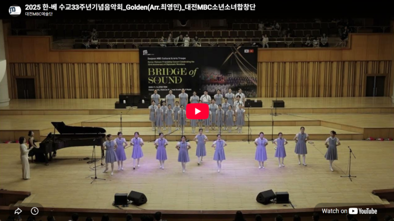 스크린샷 2026-08-03 224318