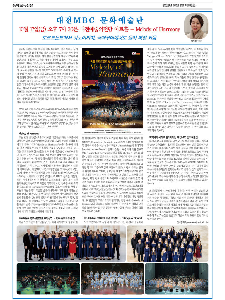 KakaoTalk_20260101_155706523