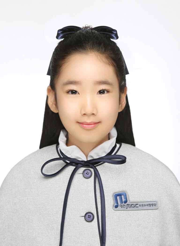 채로은