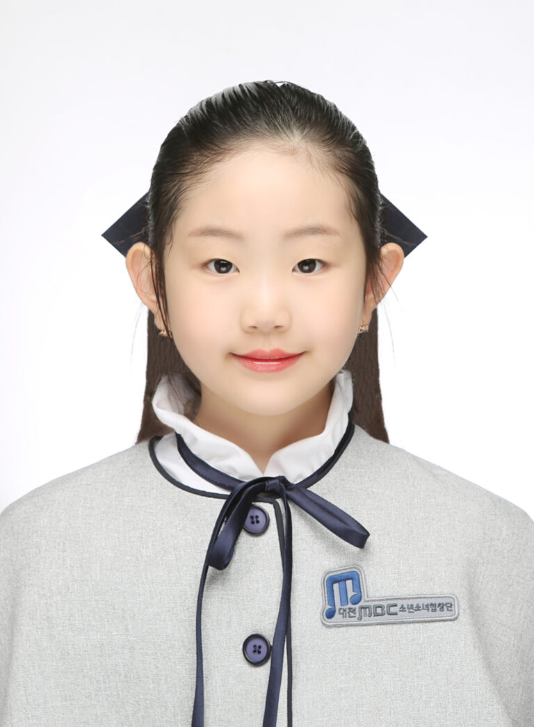 김유은