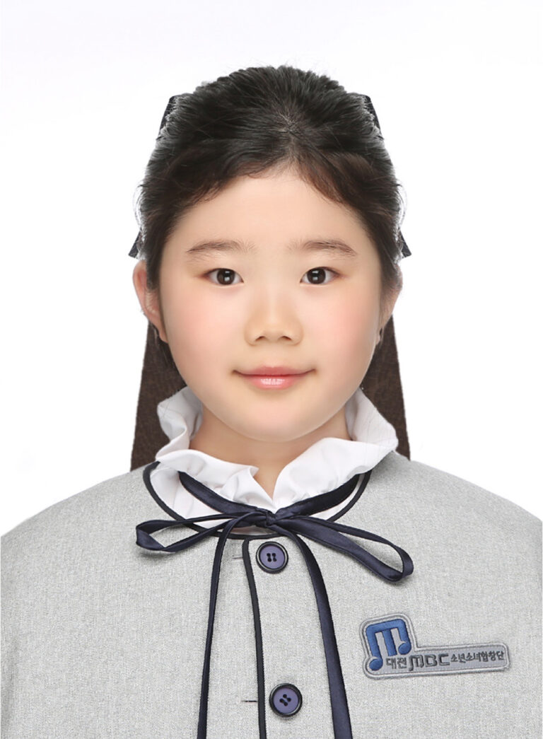 김하엘