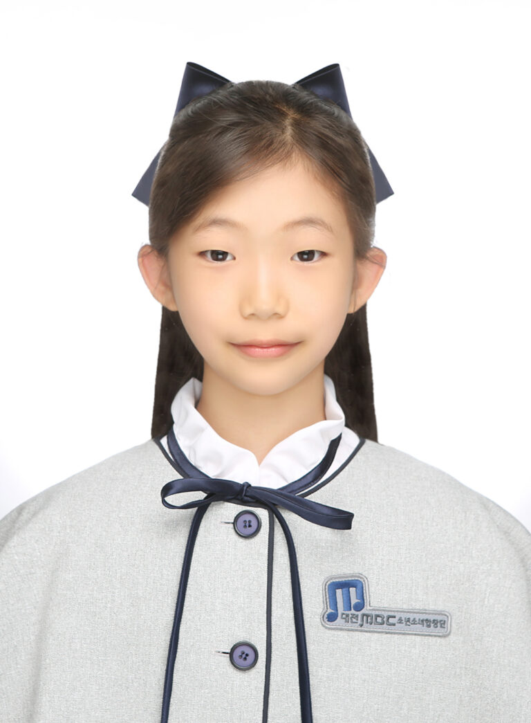 박예린