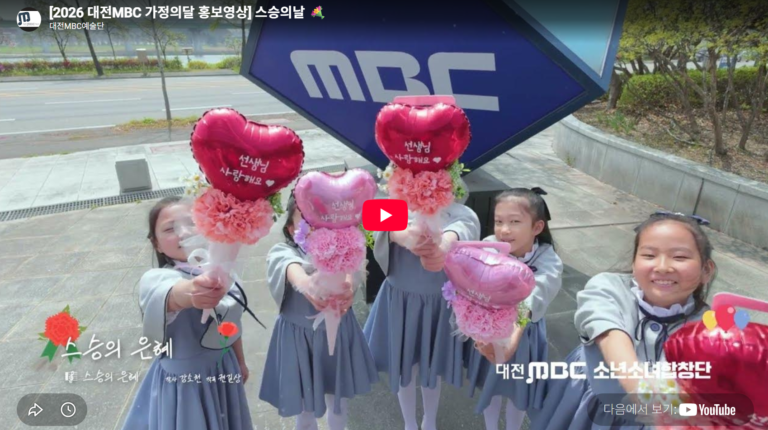 스크린샷 2026-08-20 232609