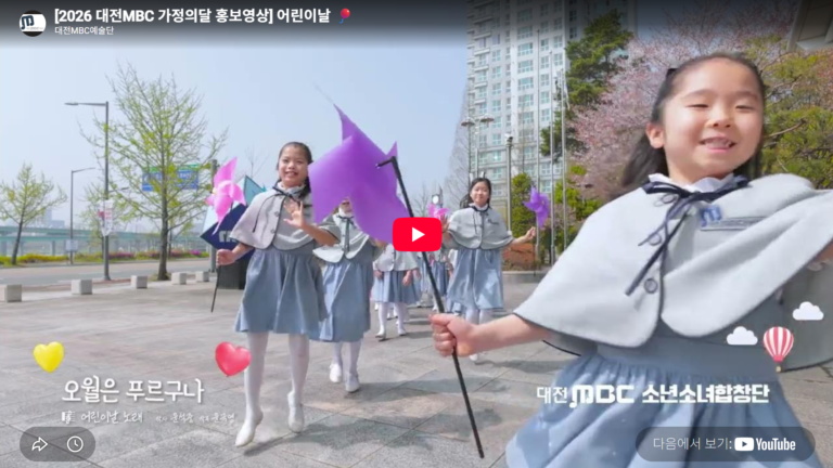 스크린샷 2026-08-20 232725